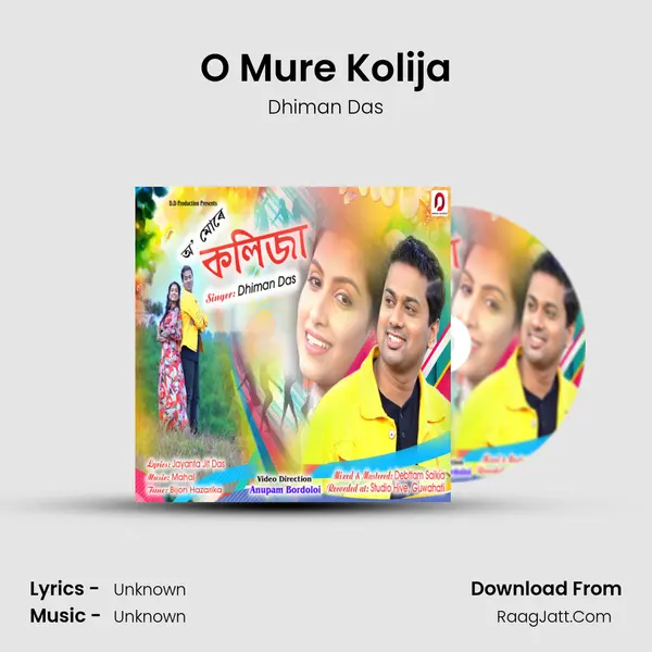 O Mure Kolija - Single - Dhiman Das