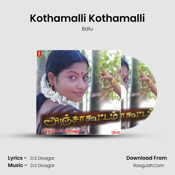 Kothamalli Kothamalli MP3 Song by Balu Cover