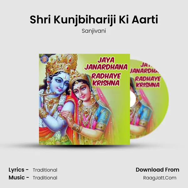 Shri Kunjbihariji Ki Aarti Cover
