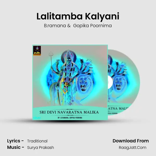 Lalitamba Kalyani MP3 Song by B.ramana Cover