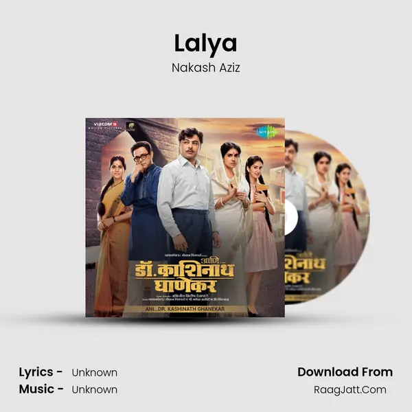 Lalya MP3 Song by Nakash Aziz Cover