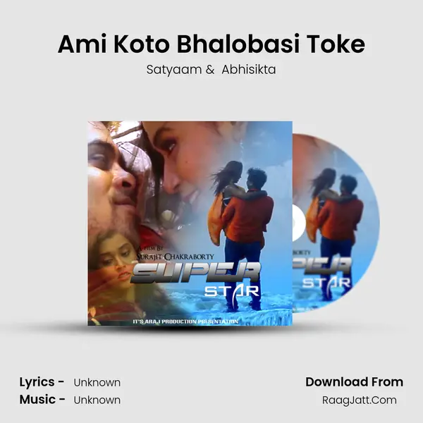 Ami Koto Bhalobasi Toke MP3 Song by Satyaam Cover