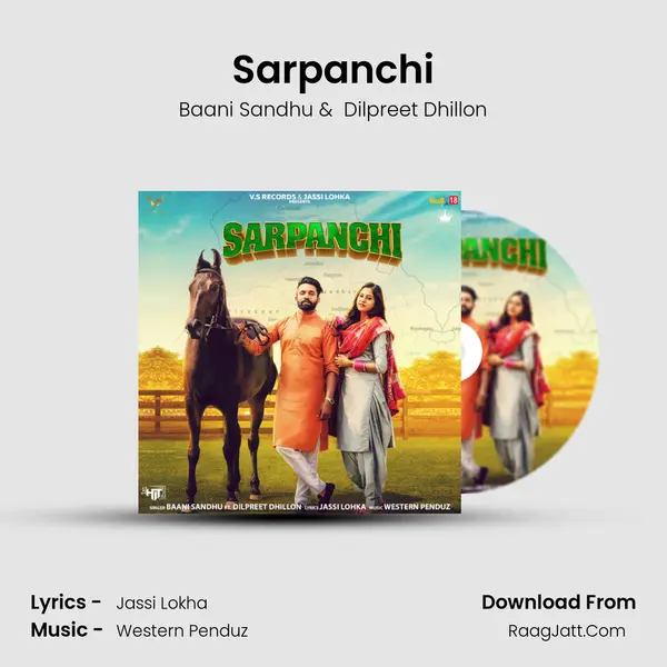 Sarpanchi MP3 Song by Baani Sandhu Cover