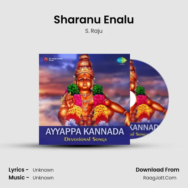 Sharanu Enalu Cover
