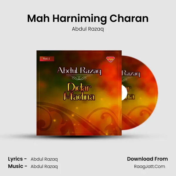 Mah Harniming Charan MP3 Song by Abdul Razaq Cover