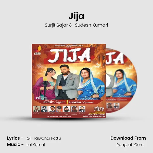 Jija - Surjit Sajar