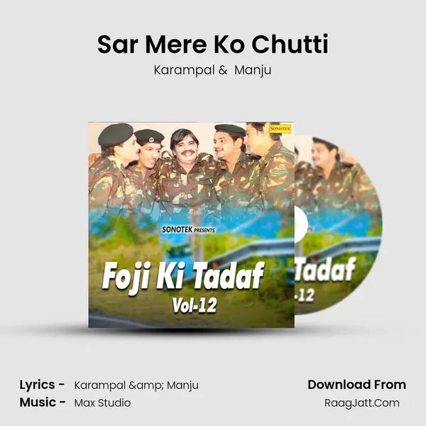 Sar Mere Ko Chutti MP3 Song by Karampal Cover