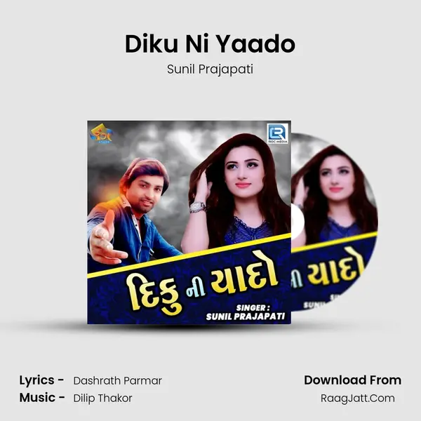 Diku Ni Yaado mp3 song