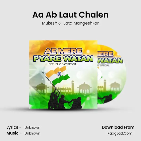 Aa Ab Laut Chalen Cover