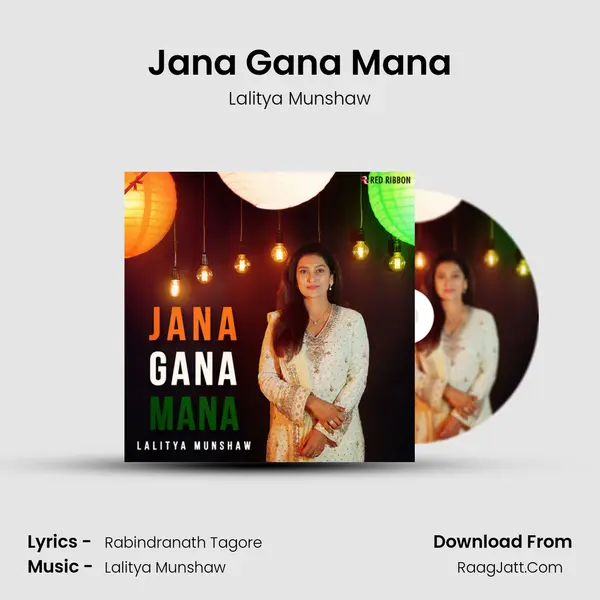 Jana Gana Mana MP3 Song by Lalitya Munshaw Cover