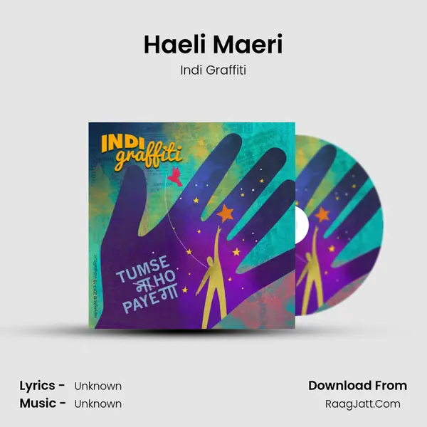 Haeli Maeri mp3 song