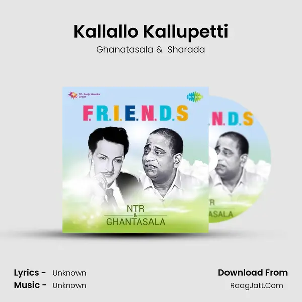 Kallallo Kallupetti Cover
