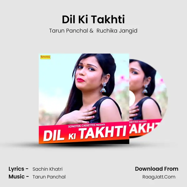 Dil Ki Takhti MP3 Song by Tarun Panchal Cover