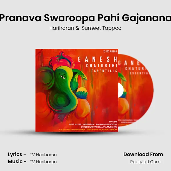 Pranava Swaroopa Pahi Gajanana Cover