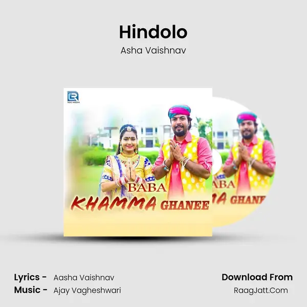 Hindolo Cover