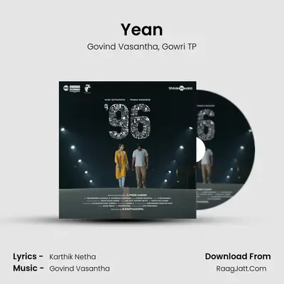 Yean MP3 Song by Govind Vasantha Cover