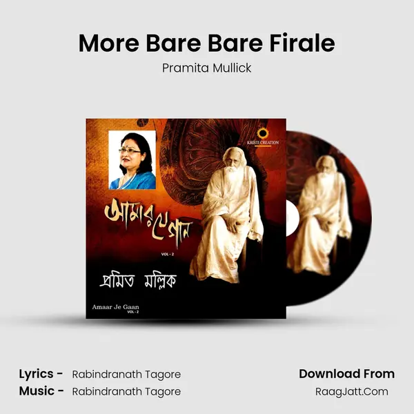 More Bare Bare Firale MP3 Song by Pramita Mullick Cover