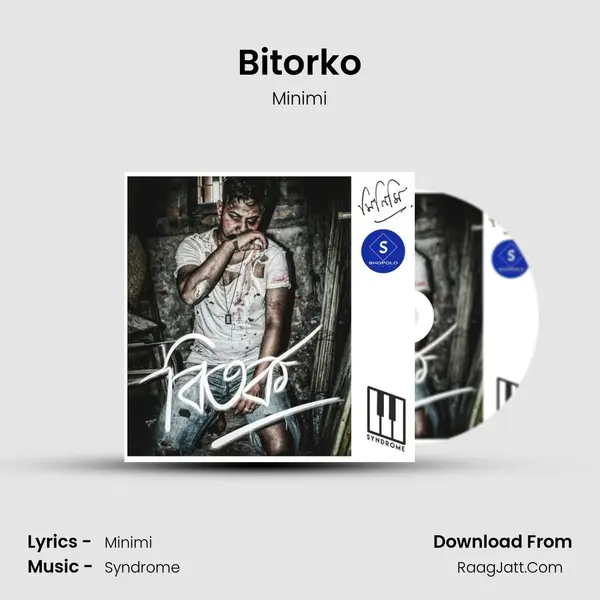 Bitorko MP3 Song by Minimi Cover