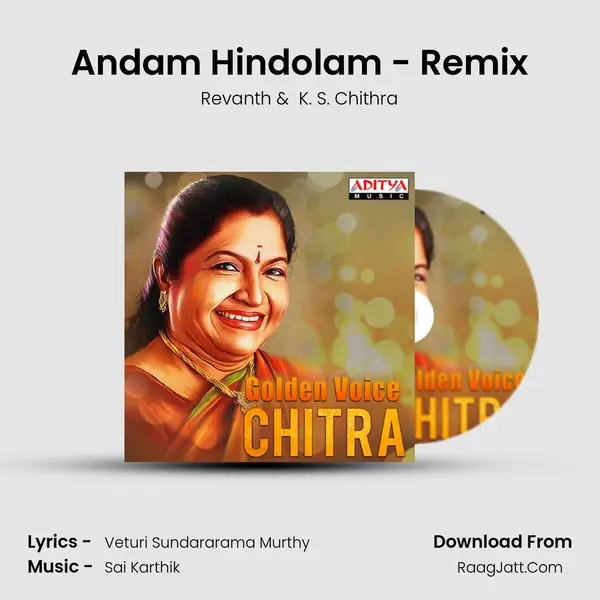 Andam Hindolam - Remix Cover