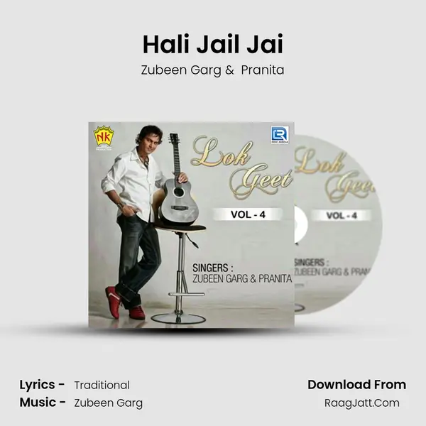 Hali Jail Jai MP3 Song by Zubeen Garg Cover
