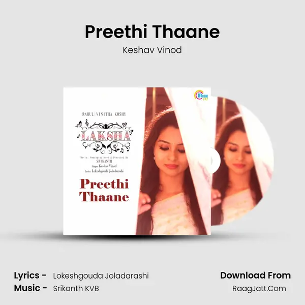 Preethi Thaane MP3 Song by Keshav Vinod Cover