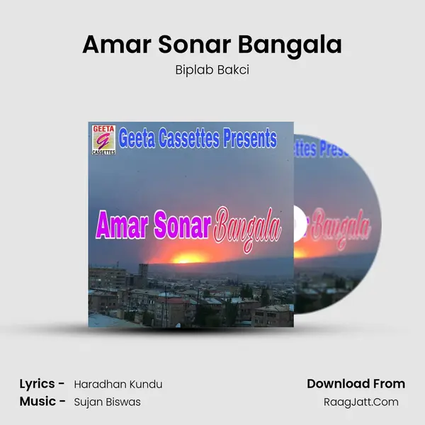 Amar Sonar Bangala MP3 Song by Biplab Bakci Cover