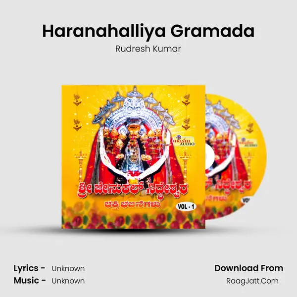 Haranahalliya Gramada MP3 Song by Rudresh Kumar Cover