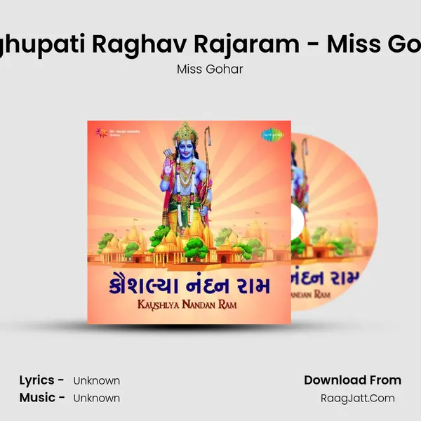 Raghupati Raghav Rajaram - Miss Gohar Cover