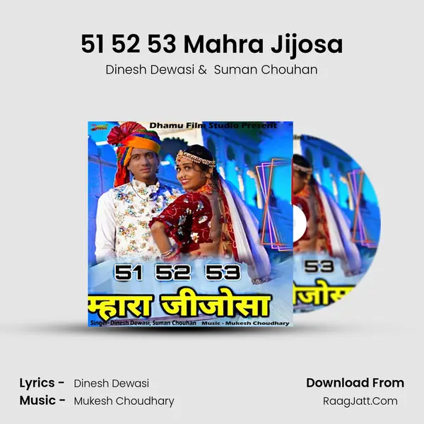 51 52 53 Mahra Jijosa - Dinesh Dewasi