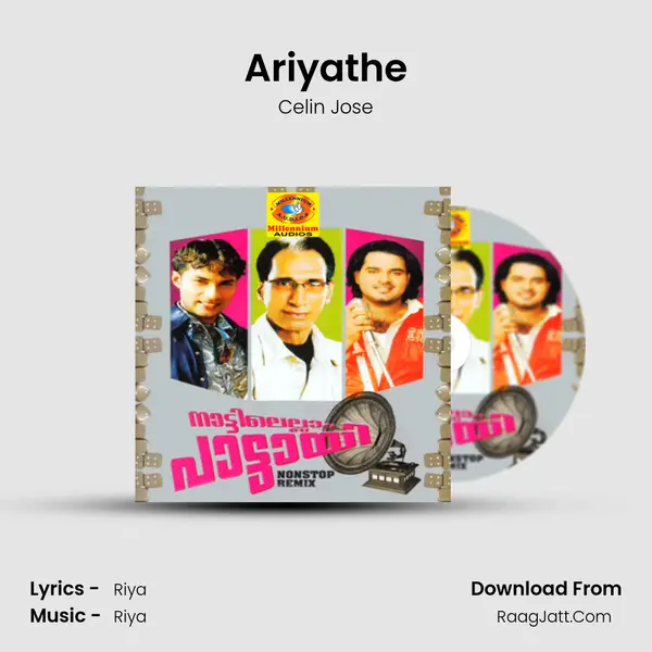 Ariyathe mp3 song
