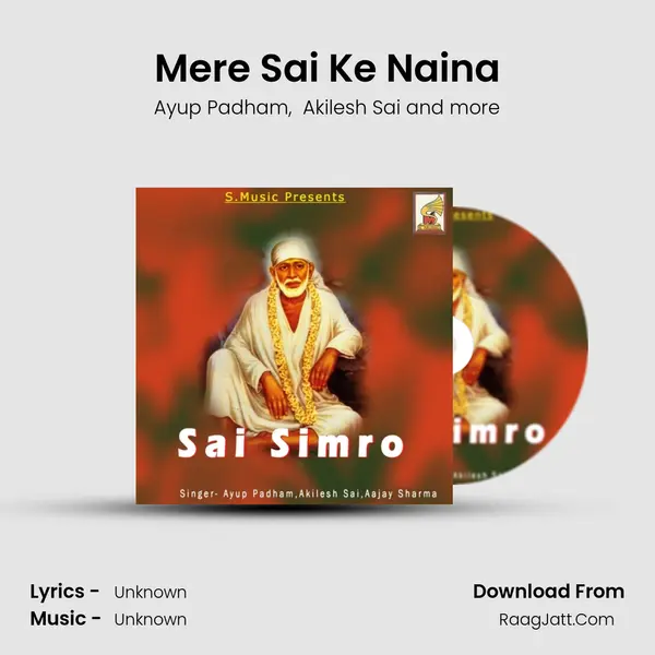 Mere Sai Ke Naina mp3 song