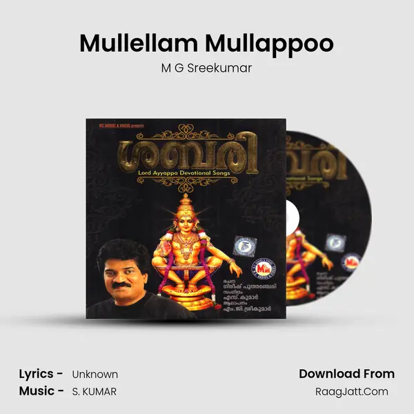 Mullellam Mullappoo MP3 Song by M G Sreekumar Cover