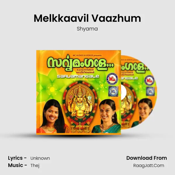 Melkkaavil Vaazhum MP3 Song by Shyama Cover