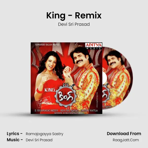 King - Remix MP3 Song by Devi Sri Prasad Cover
