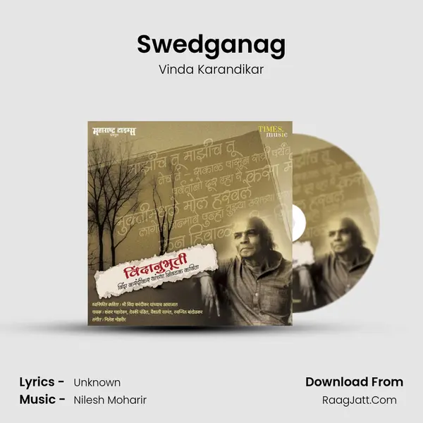 Swedganag MP3 Song by Vinda Karandikar Cover