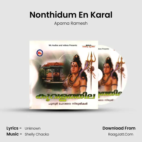 Nonthidum En Karal MP3 Song by Aparna Ramesh Cover