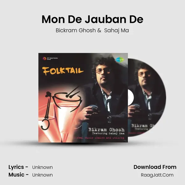 Mon De Jauban De MP3 Song by Bickram Ghosh Cover