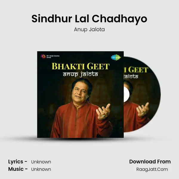 Sindhur Lal Chadhayo Cover