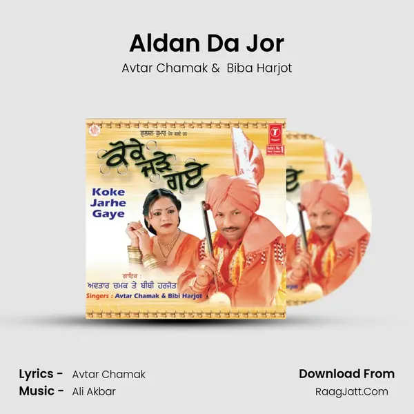 Aldan Da Jor MP3 Song by Avtar Chamak Cover