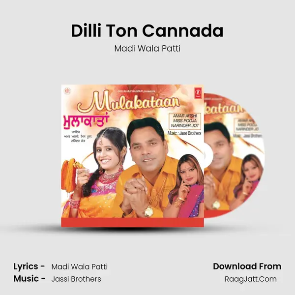 Dilli Ton Cannada MP3 Song by Madi Wala Patti Cover