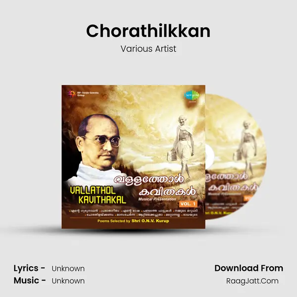 Chorathilkkan MP3 Song by Various Artist Cover