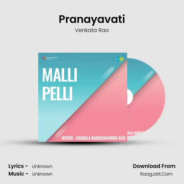 Pranayavati MP3 Song by Venkata Rao Cover