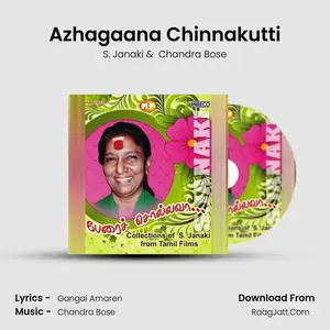 Azhagaana Chinnakutti Cover