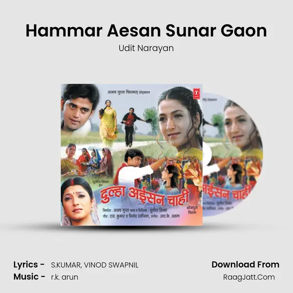 Hammar Aesan Sunar Gaon MP3 Song by Udit Narayan Cover