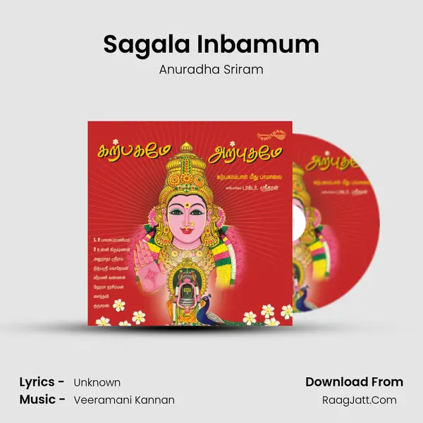 Sagala Inbamum MP3 Song by Anuradha Sriram Cover