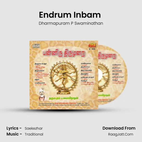 Endrum Inbam (Saekezhar) MP3 Song by Dharmapuram P Swaminathan Cover