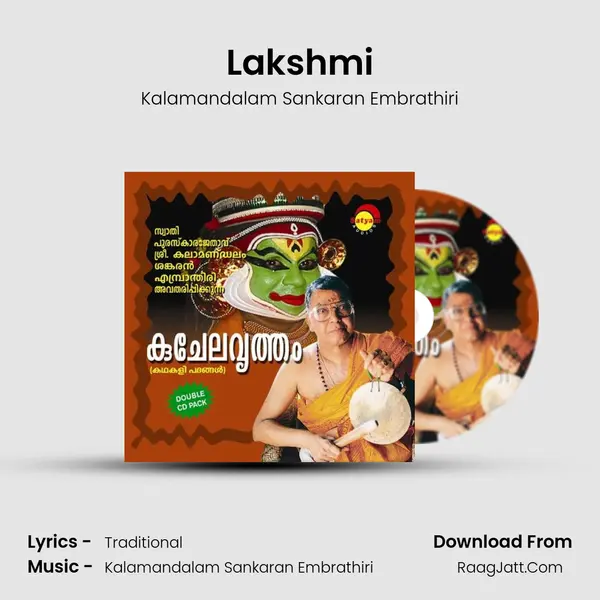 Lakshmi MP3 Song by Kalamandalam Sankaran Embrathiri Cover