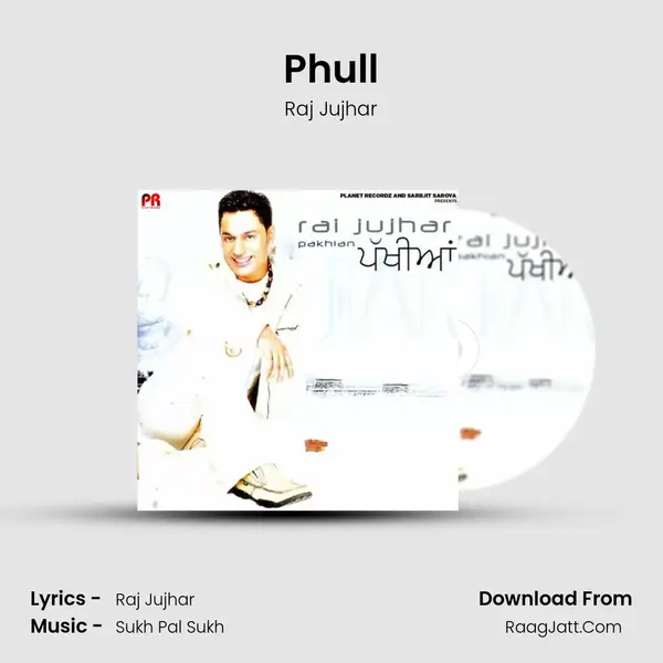 Phull mp3 song