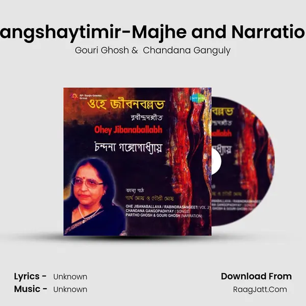 Sangshaytimir-Majhe and Narration MP3 Song by Gouri Ghosh Cover