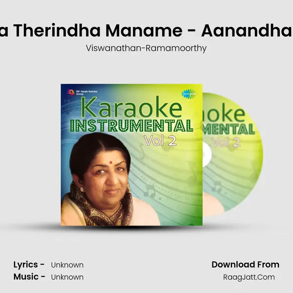 Ninaika Therindha Maname - Aanandha Jyothi MP3 Song by Viswanathan-Ramamoorthy Cover